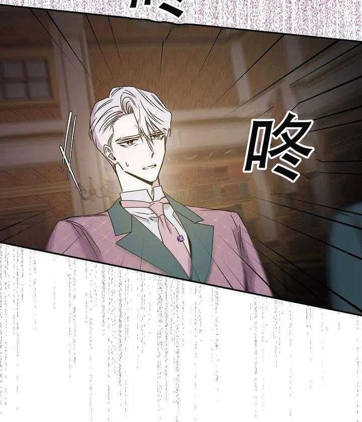30.舞会（1）35