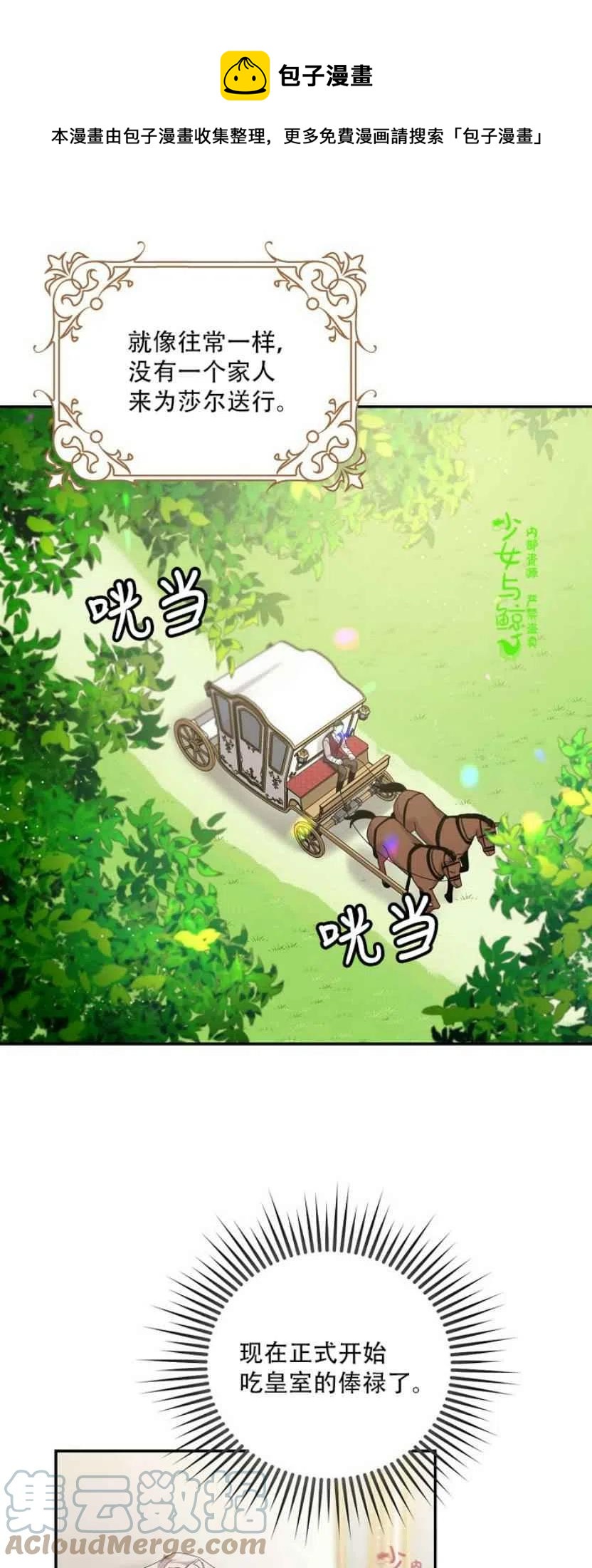 4.初见0