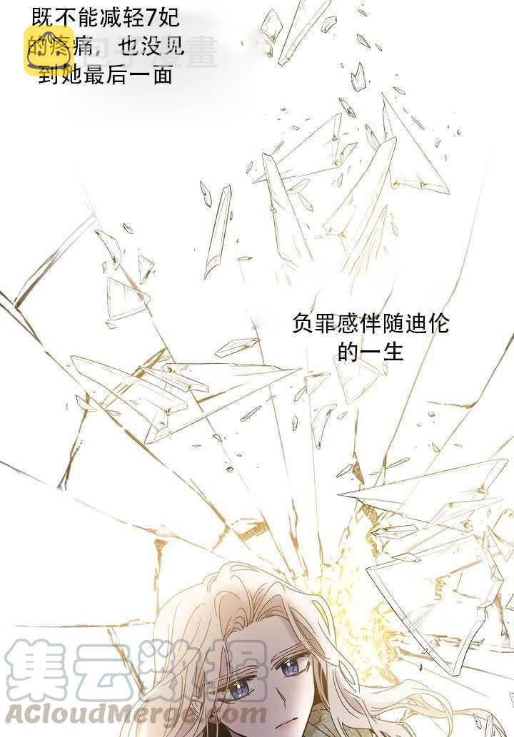 23.看准时机45
