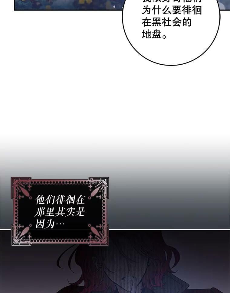 56.画像22