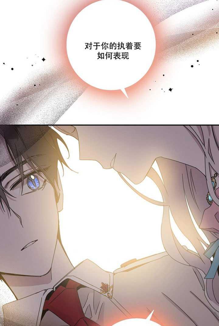 19.杀入决赛69