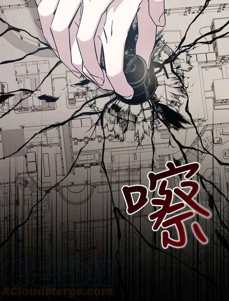 0.序章15