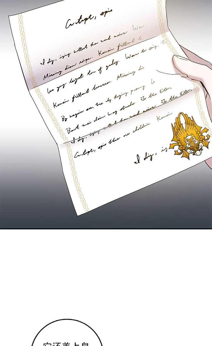 26.除籍（2）59