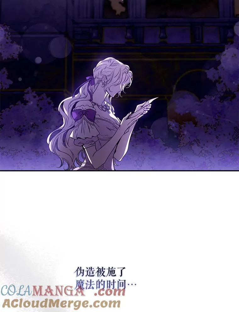 95.神无其实72