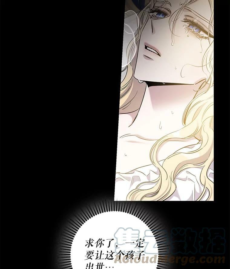 55.表白48