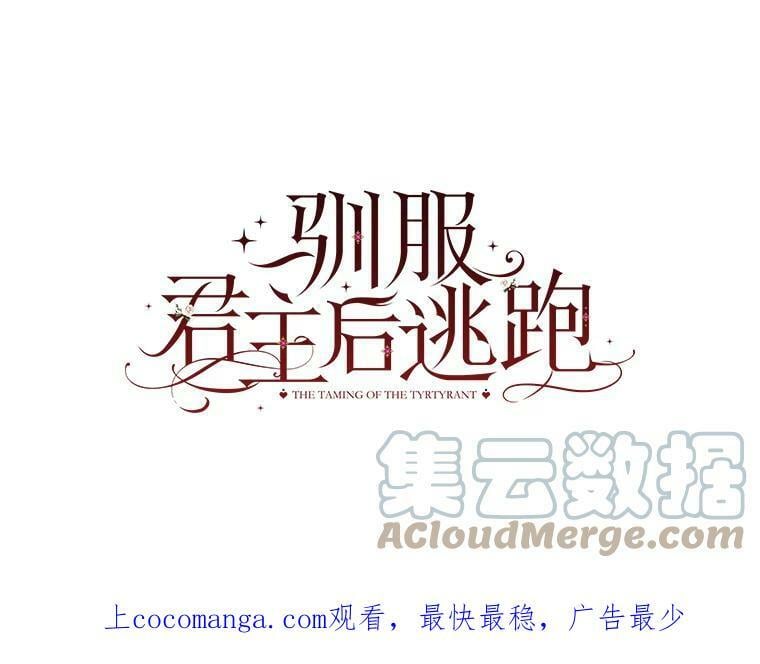 79.疑心0