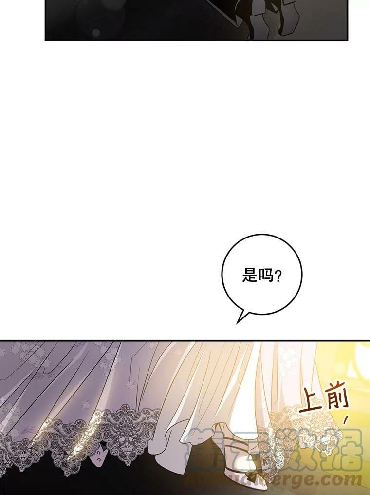 76.抓住机会40