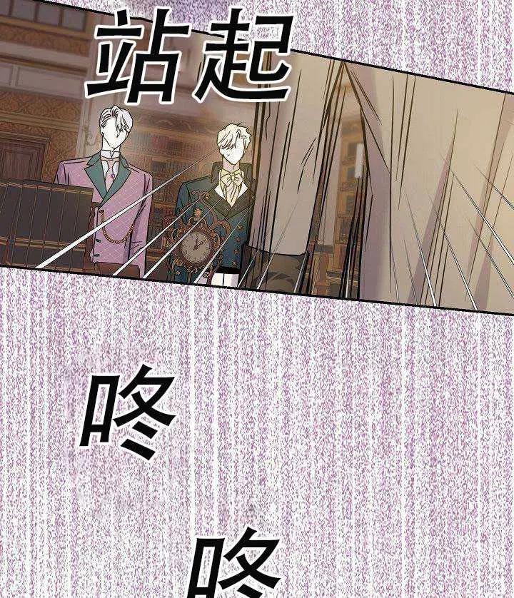 30.舞会（1）34