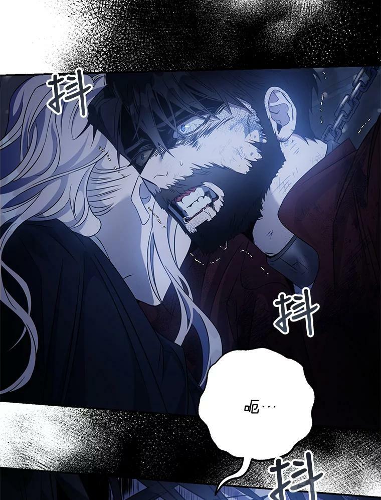 65.被驯服的人31