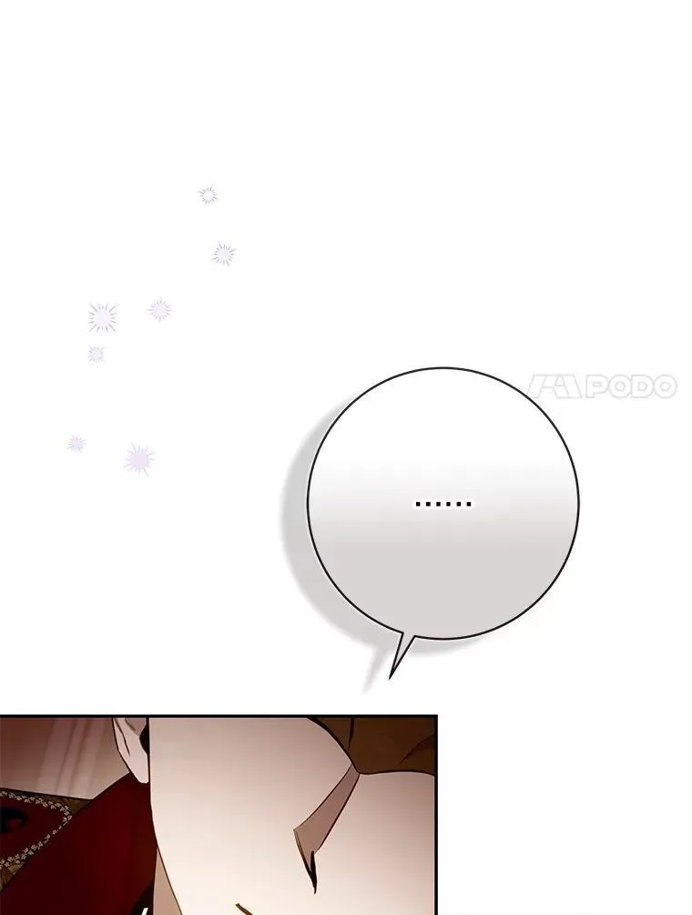 106.假面舞会46