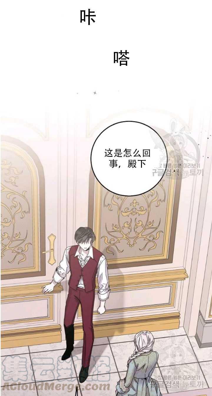 23.看准时机10