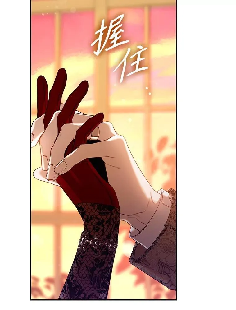 104.封爵101