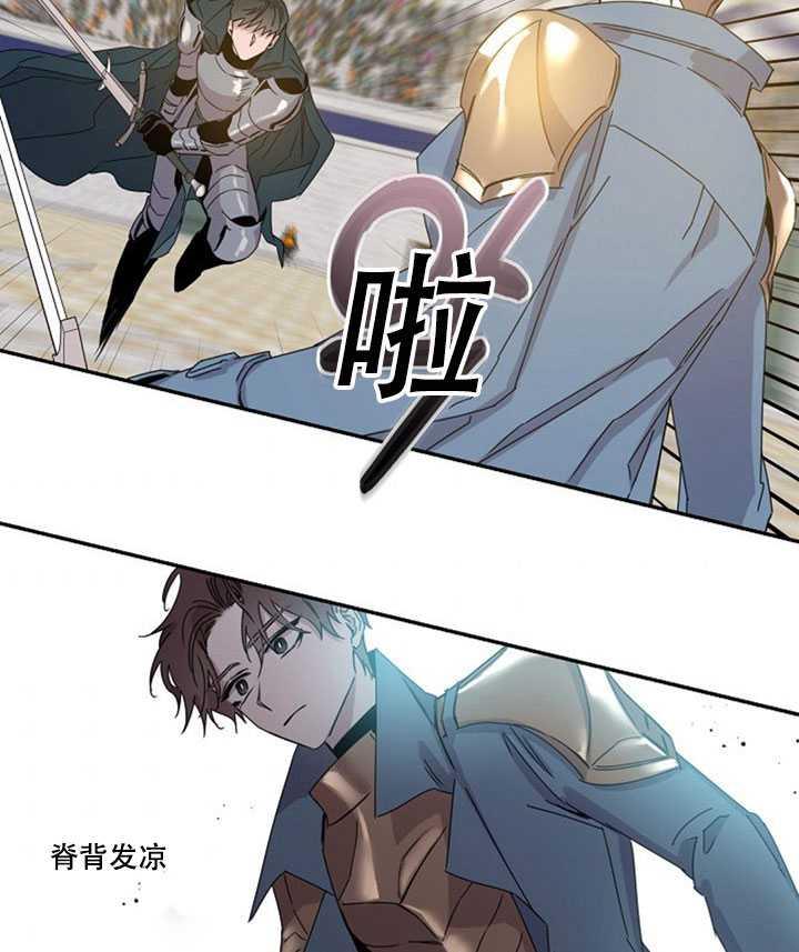 19.杀入决赛58