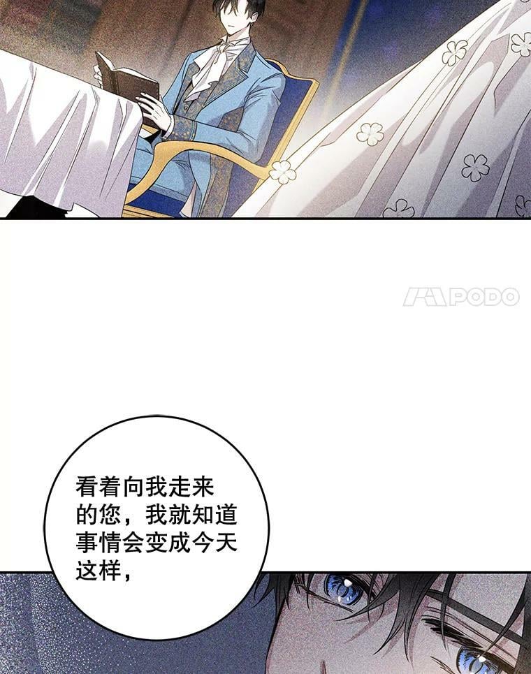 56.画像65