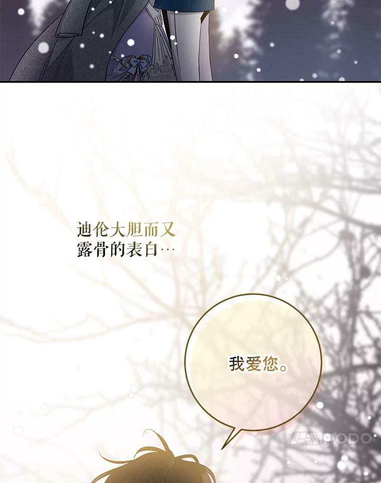 56.画像78