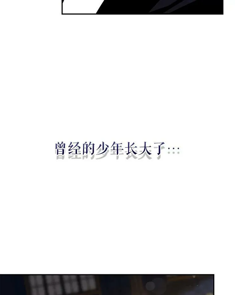 66.迪伦的回忆77