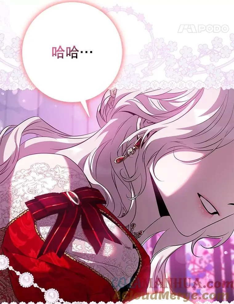 92.追本溯源66