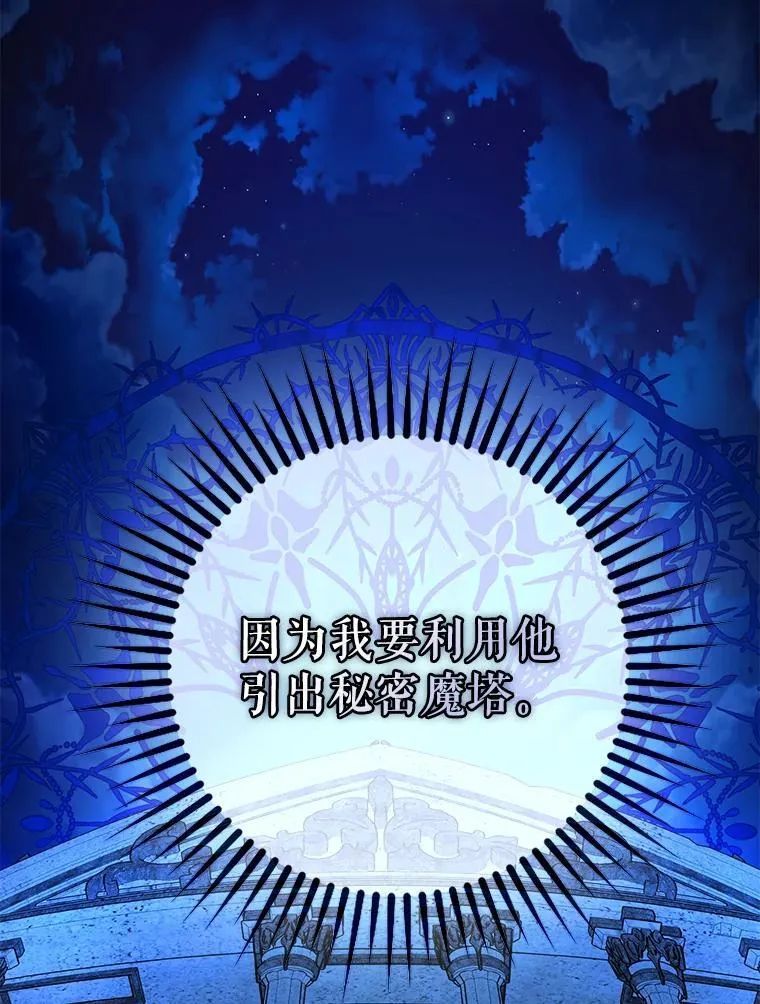 96.新灵苏生91