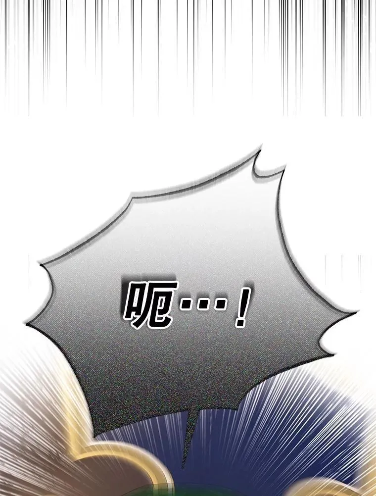 97.尚未苏醒29