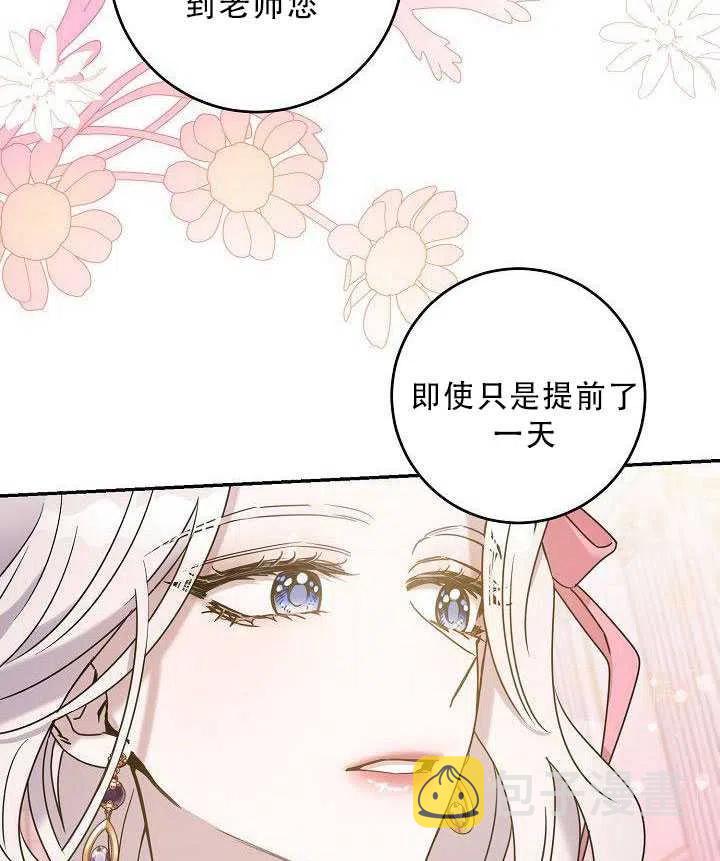 35.回宫41