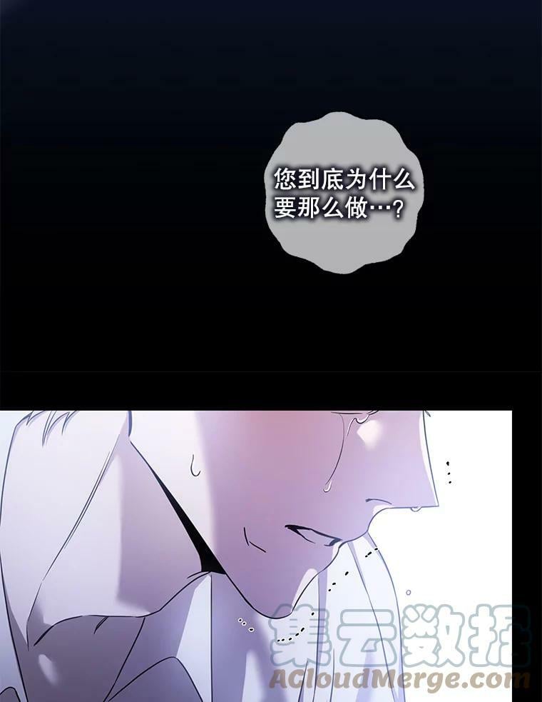 76.抓住机会20
