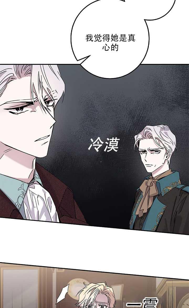 26.除籍（2）63