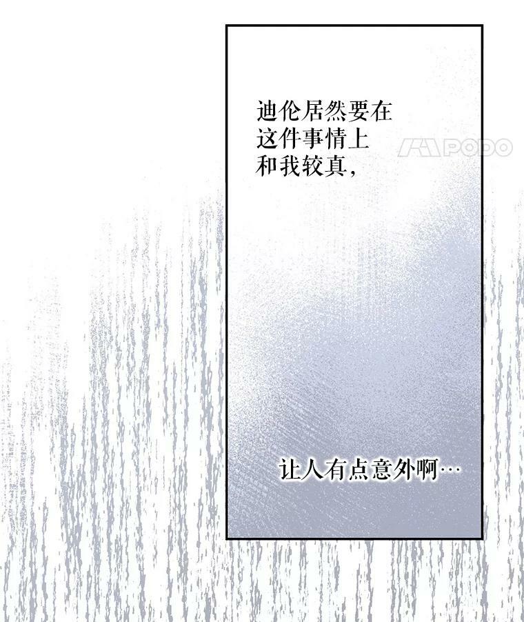 56.画像31