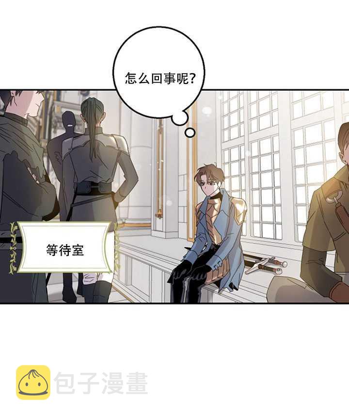 19.杀入决赛67