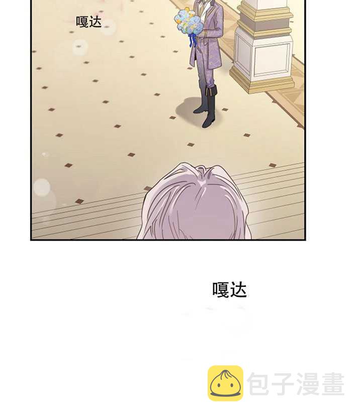 11.初遇七皇妃61
