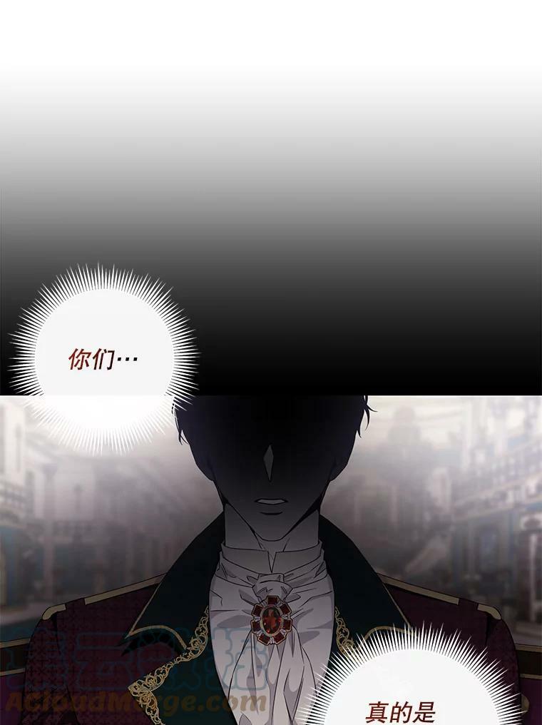 55.表白20