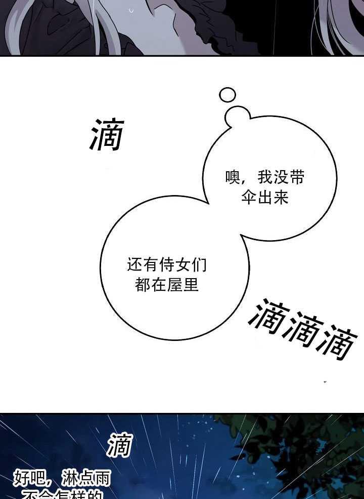 23.看准时机89