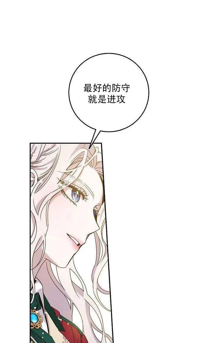 27.除籍（3）7