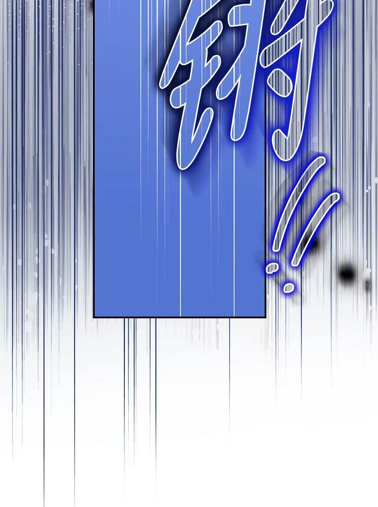 78.拉菲内一族94