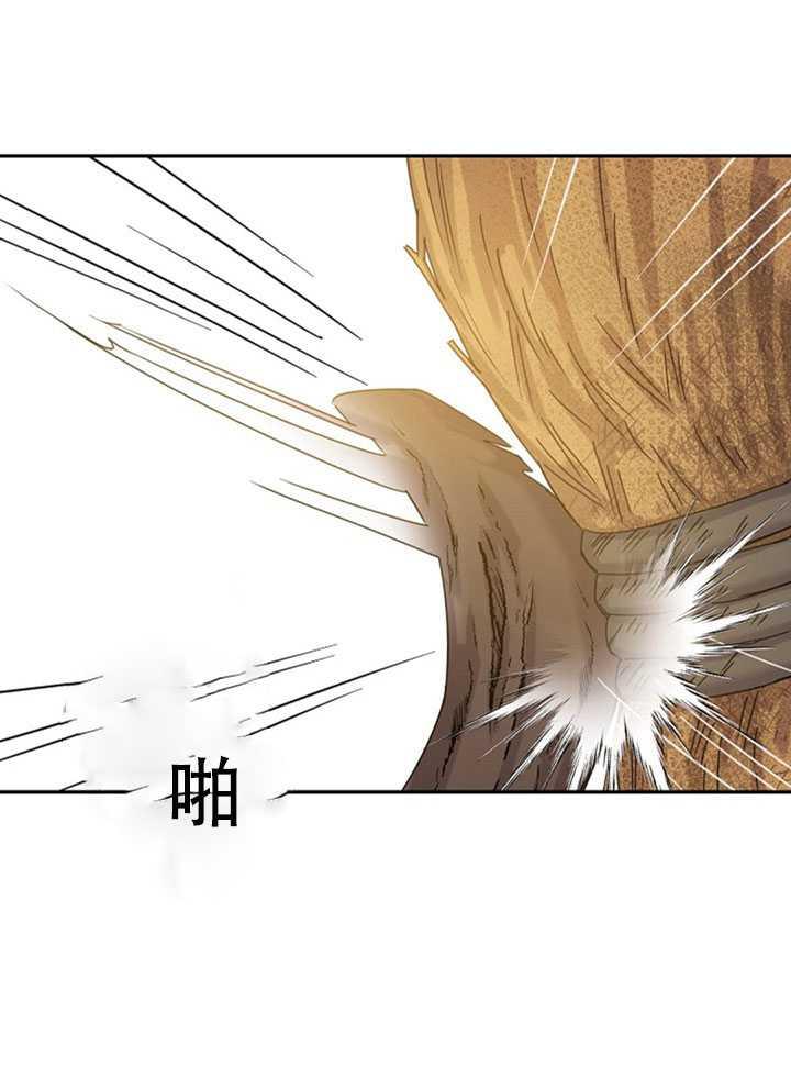 14.初遇九皇子25