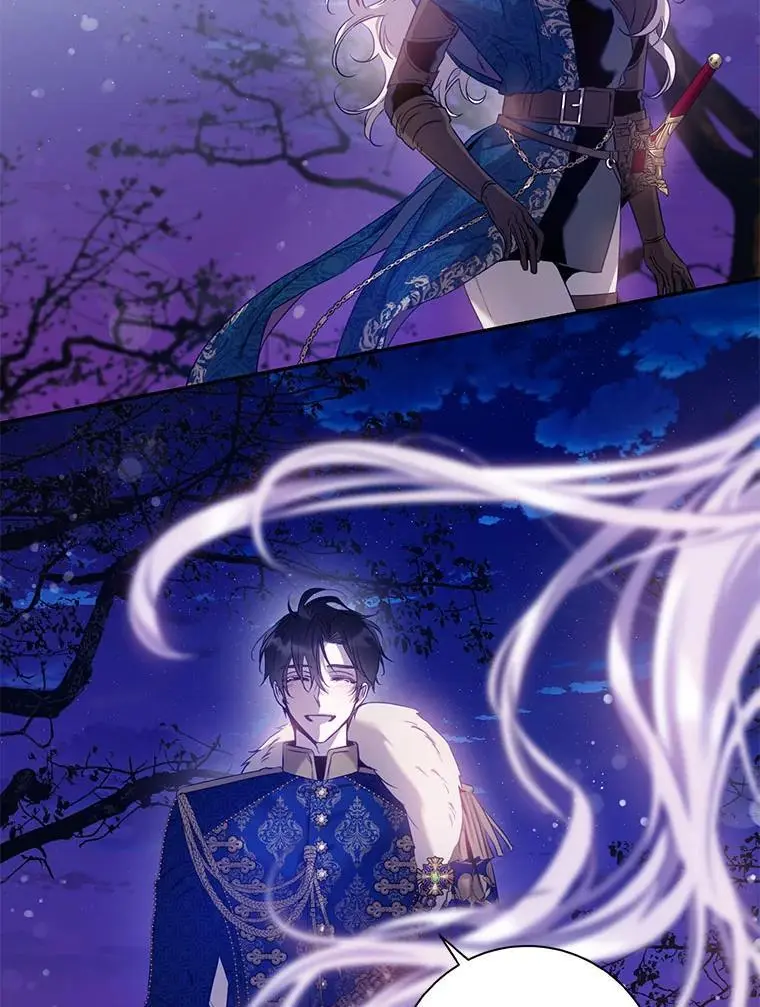 83.苦苦挽留73