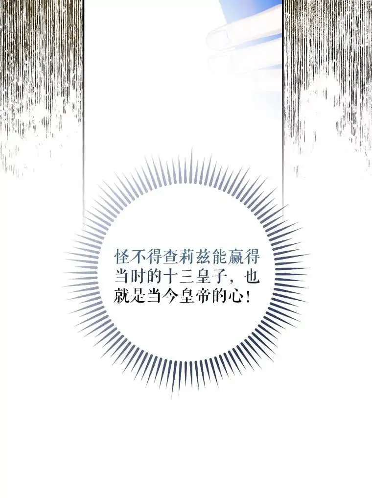 80.再次逃跑94
