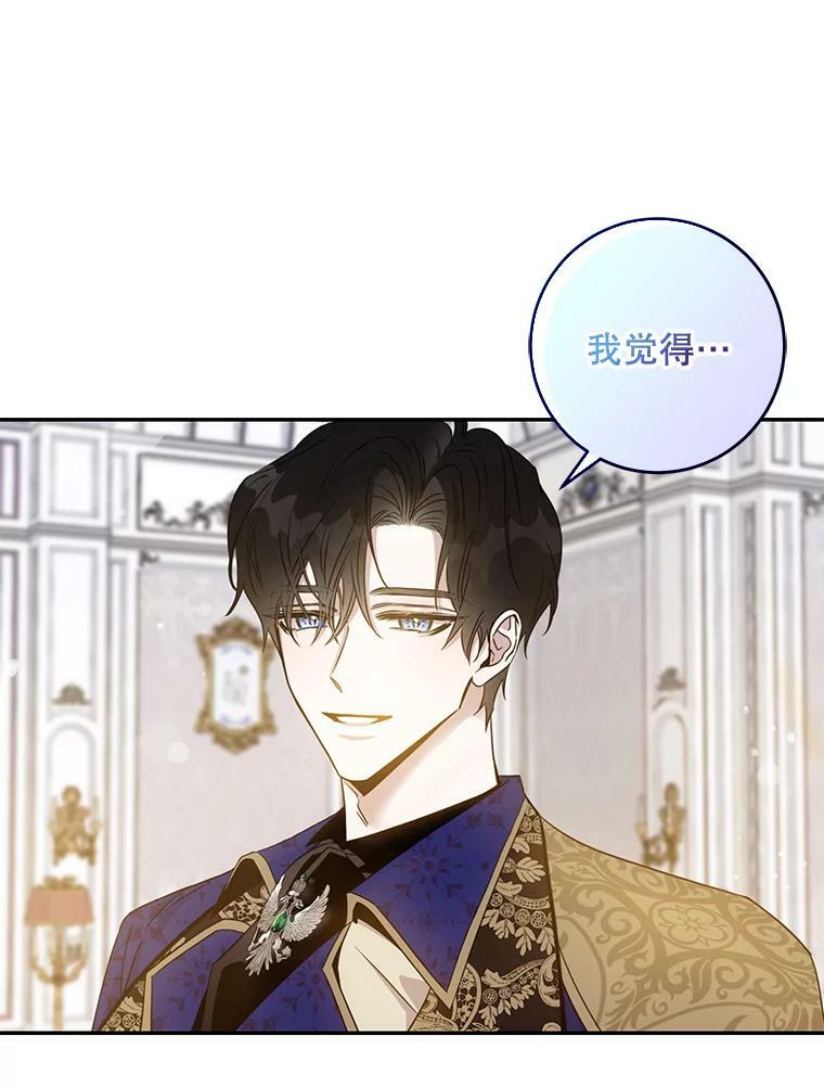 57.练琴10