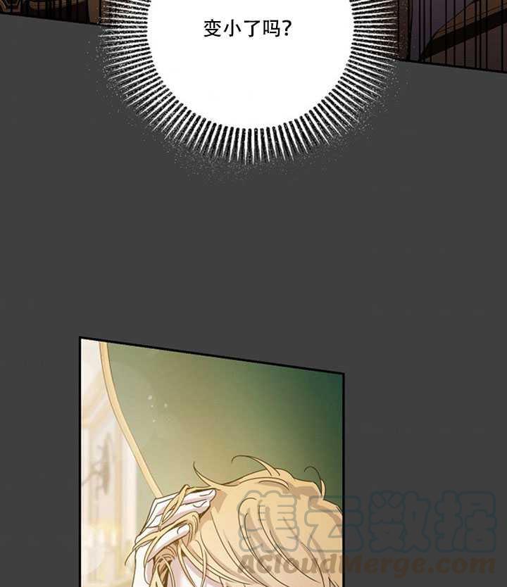 22.宴会遇故人4