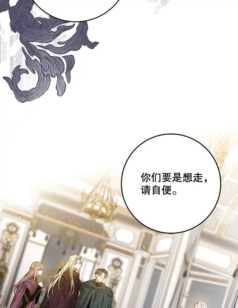 84.真心25