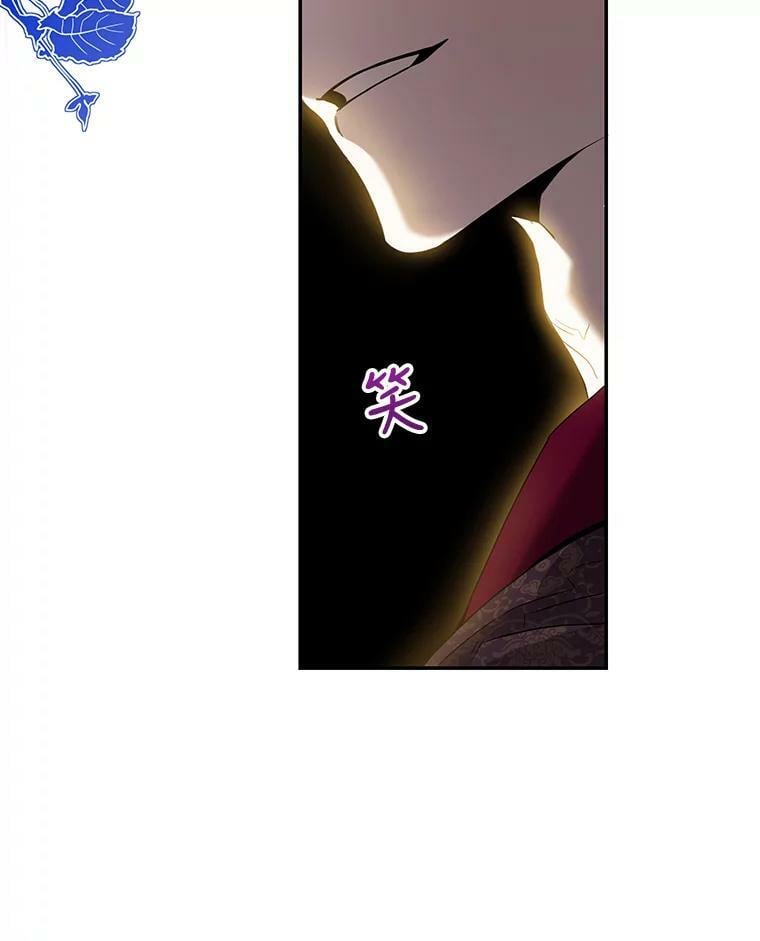 78.拉菲内一族61