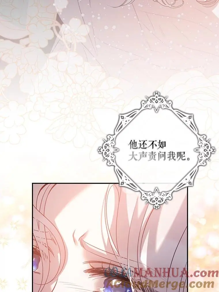 86.胎梦36