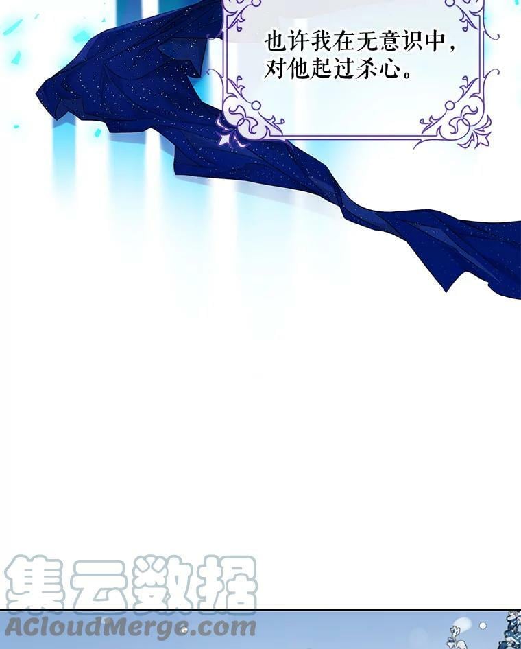 64.预谋离开12