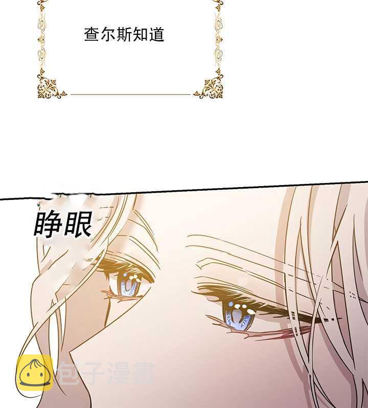 26.除籍（2）96