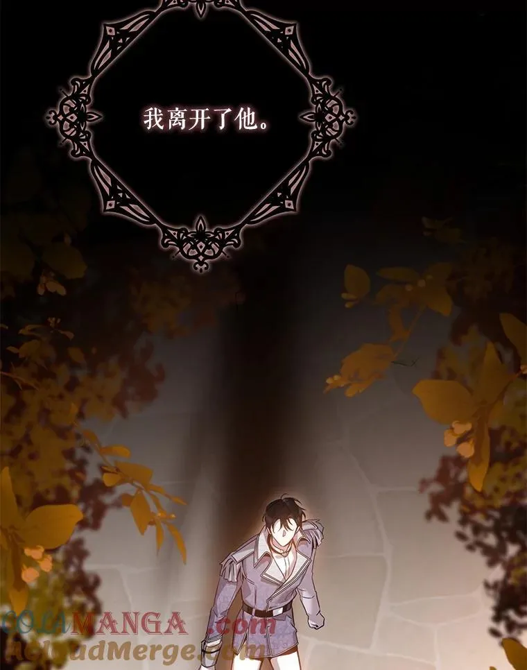 96.新灵苏生44