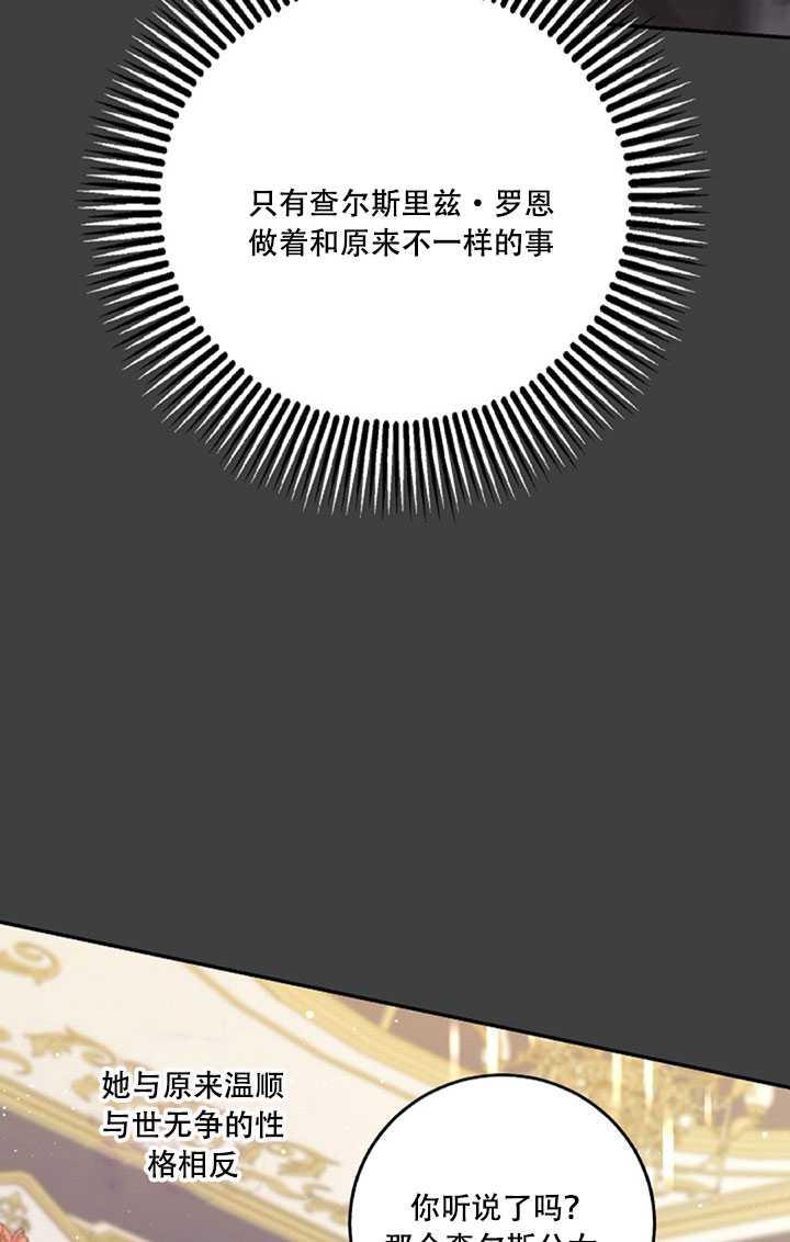 22.宴会遇故人22