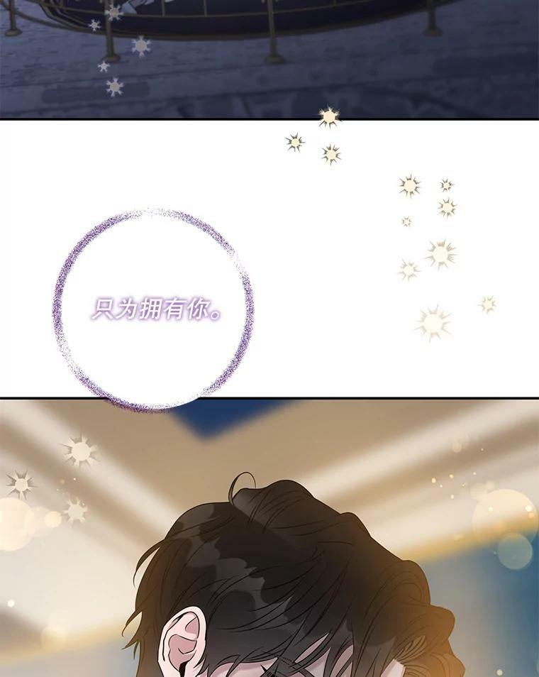 55.表白93