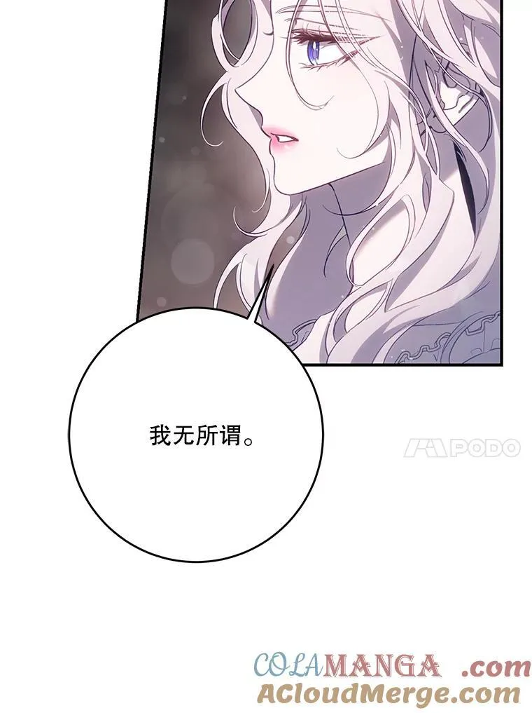 102.三个词60