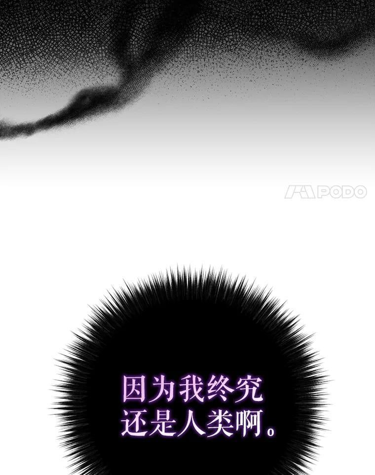 62.表露想法63