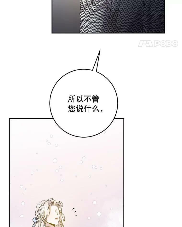 56.画像55