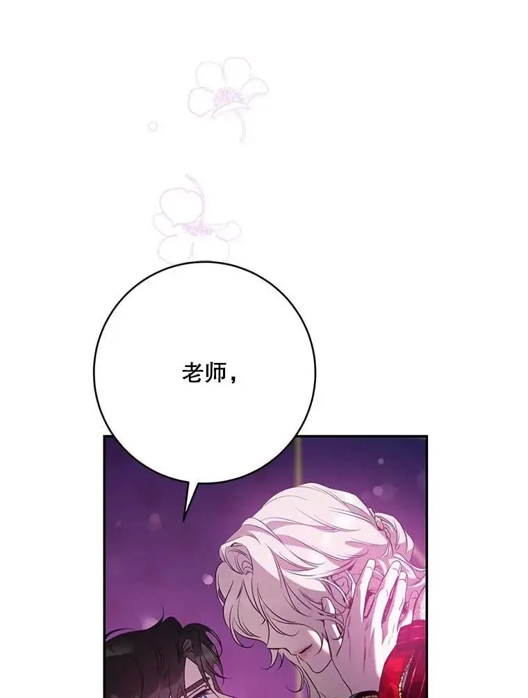 92.追本溯源50